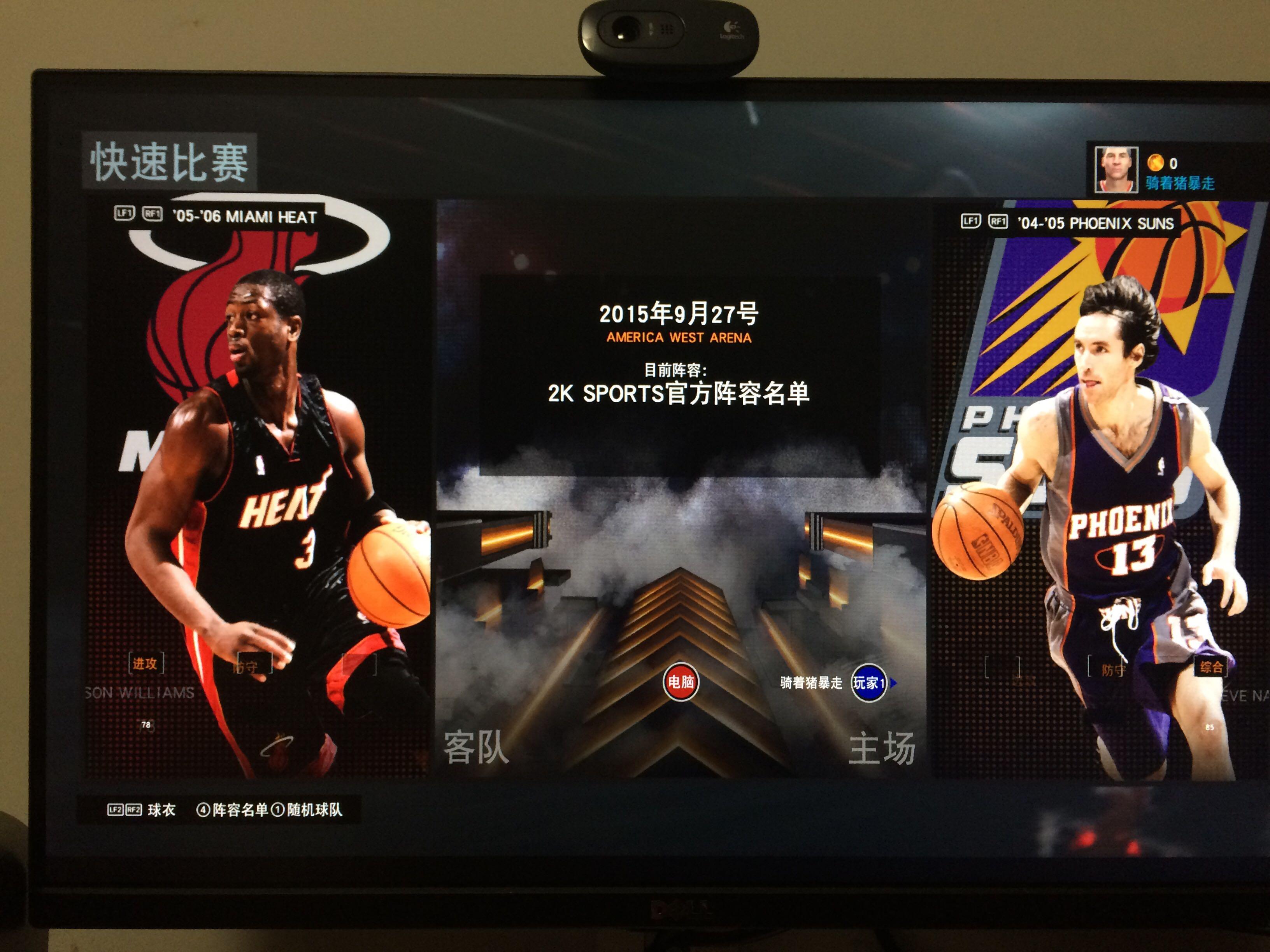 也推动了整 也推动了整